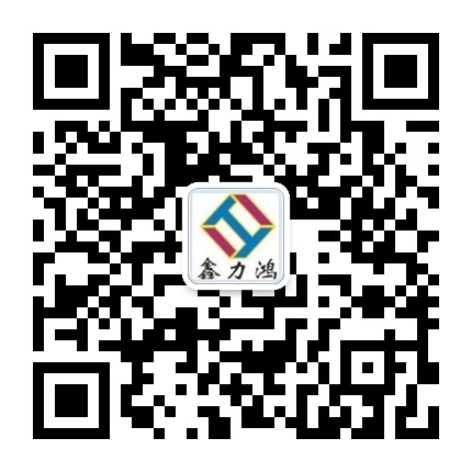微信企業.jpg